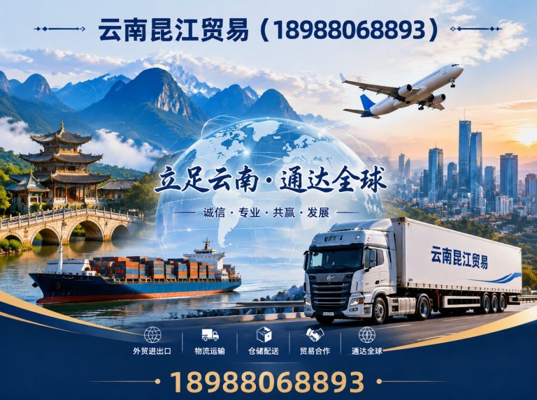 五华区螺旋管展示图
